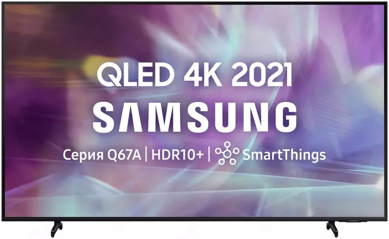 Smart TV "Samsung" 85" QE85Q60AAU QLED, HDR (qora)