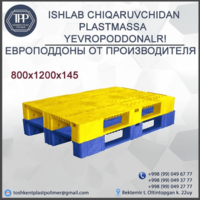 Пластиковые европоддоны