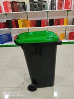 Мусорные урна 240 литровые - от {0} сум