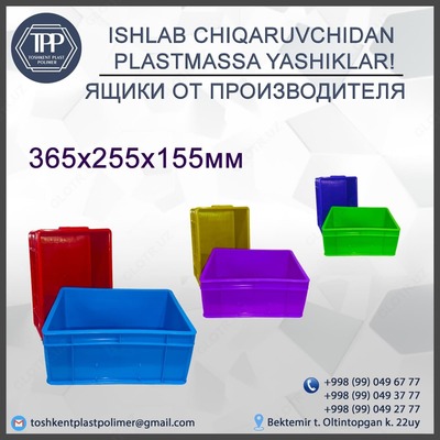 Plastik qutilar 019
