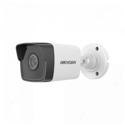4 kamerali  4 kamerali "Hikvision" 4MP uchun tayyor IP-kuzatuv to