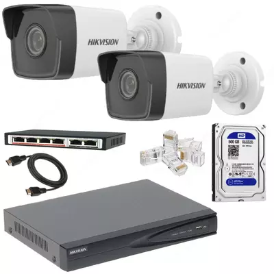Готовый комплект IP-Видеонаблюдения на 2 камеры "Hikvision" 4мпх