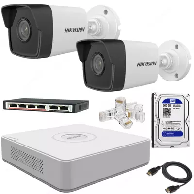 Готовый комплект IP-Видеонаблюдения на 2 камеры "Hikvision" 2мпх