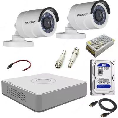 Готовый комплект HD-Видеонаблюдения на 2 камеры "Hikvision" 2мпх