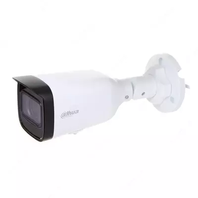 Сетевая цилиндрическая видеокамера 4Мп "DAHUA DH-IPC-HFW1431T1P-ZS-2812-S4"