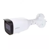 Сетевая цилиндрическая видеокамера 4Мп "DAHUA DH-IPC-HFW1431T1P-ZS-2812-S4"