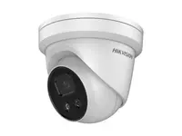 Купольная IP-камера "Hikvision DS-2CD2346G1-I/SL" - IP - 4MP Full HD Real-time - 874 000 сум