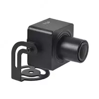 Yashirin mini IP kamera "Hikvision DS-2CD2D25G1-D/NF" - IP - 2MP