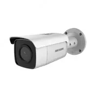 Bullet IP kamera "Hikvision DS-2CD2T26G1-4I" - IP - 2MP AcuSense