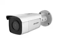 Bullet IP kamera "Hikvision DS-2CD2T26G1-4I" - IP - 2MP AcuSense - 748 000 so'm
