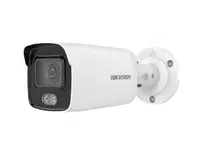 Цилиндрическая IP-камера "Hikvision DS-2CD2027G2-L" - IP - 2MP ColorVu - 713 000 сум
