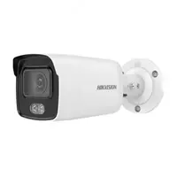 Bullet IP kamera "Hikvision DS-2CD1047G0-L" - IP - 4MP ColorVu