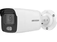 Bullet IP kamera "Hikvision DS-2CD1047G0-L" - IP - 4MP ColorVu - 713 000 so'm