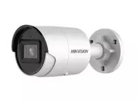 Цилиндрическая IP-камера "Hikvision DS-2CD2043G2-I" - IP - 4MP - 690 000 сум