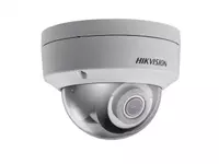 Купольная IP-камера "Hikvision DS-2CD2143G0-I" - IP - 4MP - 656 000 сум