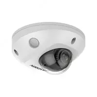 Купольная IP-камера "Hikvision DS-2CD2543G0-I" - IP - 4MP Full HD Real-time