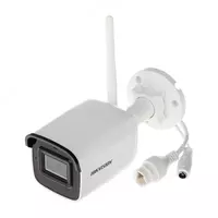 Цилиндрическая IP-камера "Hikvision DS-2CD2041G1-IDW1" - IP - 4MP Full HD Real-time