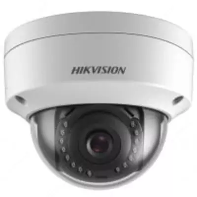 Купольная IP-камера "Hikvision DS-2CD1153G0-I" - IP - 5MP