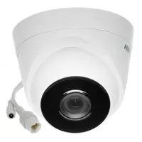 Gumbazli IP kamera "Hikvision DS-2CD1323G0-IUF" - IP - 2MP