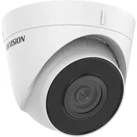 Купольная IP-камера "Hikvision DS-2CD1323G0E-I" - IP - 2MP - 299 000 сум