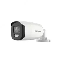 Silindrsimon Full HD videokamera 2 MP "Hikvision DS-2CE12DF3T-F" TURBO HD 24/7