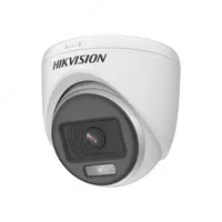 Купольная Full HD Видеокамера 2 МП "Hikvision DS-2CE72DF0T-F" Full time