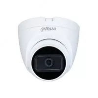 Купольная Full HD Видеокамера 5 Мп "DAHUA DH-HAC-HDW1500TRQP-A-0280B-S2" HDCVI