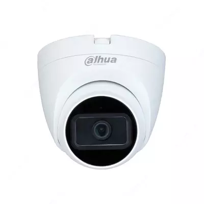 Купольная Full HD Видеокамера 5 Мп "DAHUA DH-HAC-HDW1500TRQP-A-0280B-S2" HDCVI