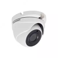 Купольная Full HD Видеокамера 2 МП "Hikvision DS-2CE56D8T-IT3Z" ColorVu - 242 000 сум