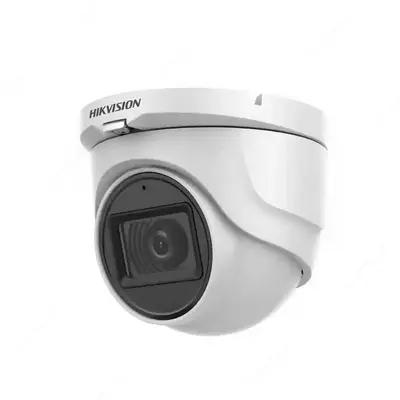Купольная Full HD Видеокамера 2 МП "Hikvision DS-2CE76D0T-ITPFS" Real-time