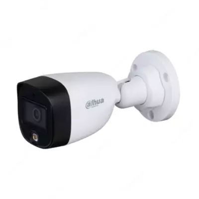 Цилиндрическая Full HD Видеокамера 2Мп "DAHUA DH-HAC-HFW1200CP-A-0280B-S5" HDCVI