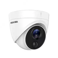 Купольная Full HD Видеокамера 2 МП "Hikvision DS-2CE71D8T-PIRL"