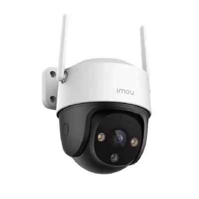 WI-FI IP Видеокамера 4MP "IMOU Crusier" 3.6 мм