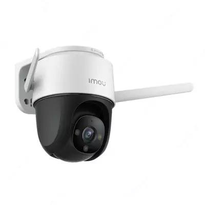 WI-FI IP Видеокамера 2MP "IMOU Crusier IPC-S21FP-0360B" 3.6 мм