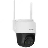 WI-FI IP Видеокамера 2MP "IMOU Crusier IPC-S21FP-0360B" 3.6 мм - 638 000 сум
