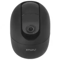 WI-FI IP videokamera 4MP "IMOU Ranger 2 IPC-A42BP-D" 3