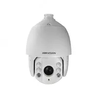 IP-PTZ Видеокамера 5MP "HIKVISION DS-2DE7530IW" DarkFighterX