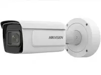 Цилиндрическая Full HD Видеокамера 2 МП "Hikvision DS-2CD7A26G0-IZHS" (Распознавание лиц) - 4 773 000 сум