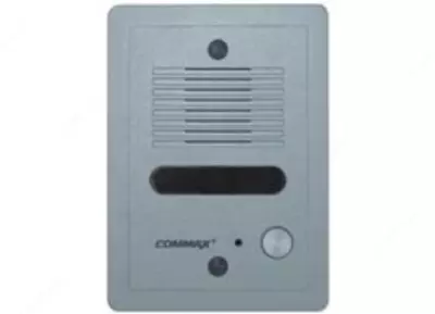 7" "Commax CDV-70 + DR-2G" telefonli analog video interkom (Oq) - 684 000 so'm / to'plam