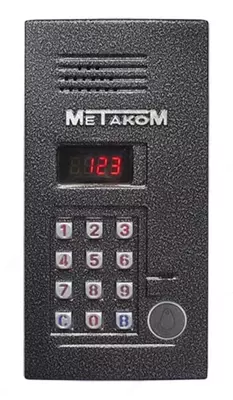 Блок вызова "МЕТАКОМ MK2012-RFE" (Россия) - 1 710 000 сум / комплект