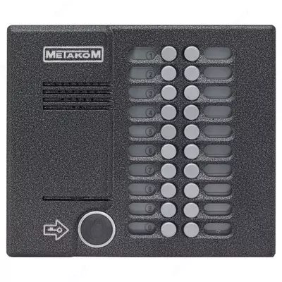 Вызывная аудио-панель "МЕТАКОМ MK20.2-RFE" прямая адресация (Россия)