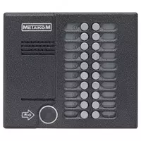 Вызывная аудио-панель "МЕТАКОМ MK20.2-RFE" прямая адресация (Россия)