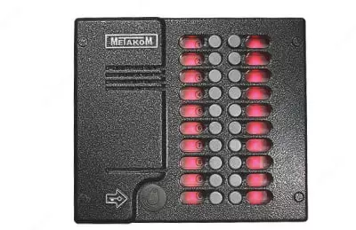 Вызывная аудио-панель "МЕТАКОМ MK20.2-RFE" прямая адресация (Россия) - 1 425 000 сум / комплект