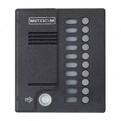 Вызывная аудио-панель "МЕТАКОМ МК10.2-RFE" прямая адресация (Россия)