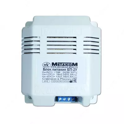 Блок питания "МЕТАКОМ БП-2У" (Россия)