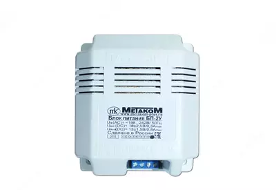 Блок питания "МЕТАКОМ БП-2У" (Россия) - 387 600 сум / комплект