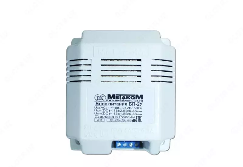 Блок питания "МЕТАКОМ БП-2У" (Россия) - 387 600 сум