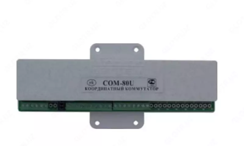 "METAKOM COM-80U" koordinatali kaliti (Rossiya) - 342 000 so'm