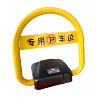 Masofadan boshqarish pulti bilan to'xtash to'sig'i (dumaloq)