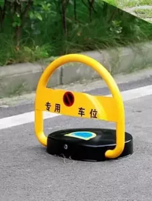 Masofadan boshqarish pulti bilan to'xtash to'sig'i (dumaloq) - 575 000 so'm / to'plam